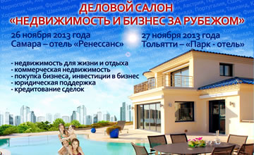 Harmony Suites 10