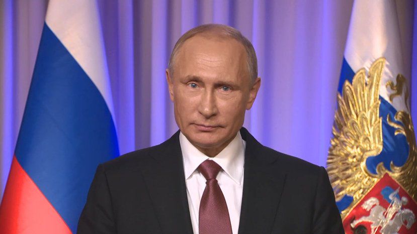 Владимир Путин