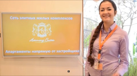 Harmony Suites 10